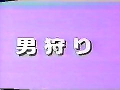 japoński vintage porn44