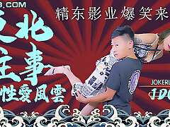 jdav1me-061 northeast sesso tempesta