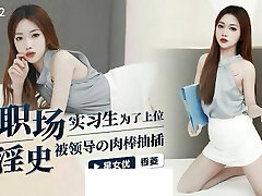 Boss and Asian secretary have hook-up on the office desk! Anal creampie Boss and Asian secretary have hook-up on the office desk! Anal creampie