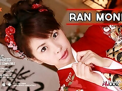 Ran Monbu Writes With Her Hairy Cunny - Avidolz Ran Monbu Writes With Her Hairy Cunny - Avidolz