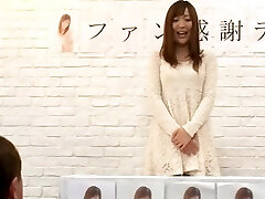 Akane Satozaki Uncensored Hardcore Movie