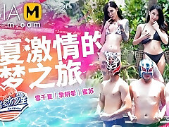Trailer-Mr.Pornstar Trainee EP1-Mi Su-MTVQ18-EP1-Finest Original Asia Porn Movie