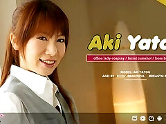 Girl From The Office, Aki Yatou Likes To Suck Dicks - Avidolz