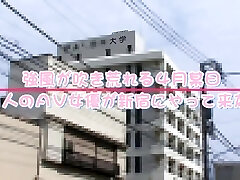 Amazing JAV censored porn clip with hottest japanese damsels