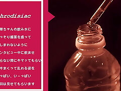 Yuka Aota - Breaking Her Limits, Incredible Orgasm Helped With A Lil' Stimulant part 1