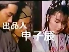 Japanese Old-school Japanese Old-school