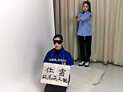 Audition For Asian Babe
