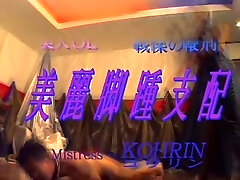 Crazy JAV censored sex scene with amazing japanese tarts