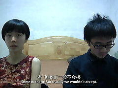 Wu Haohao's Independent Video (Sex Scene) part 1