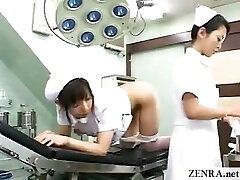 Japan milf nurse stuffs dildo into coworkers rosy pucker