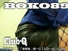 Club-Q BOKO-89 BOOT GROINKICK