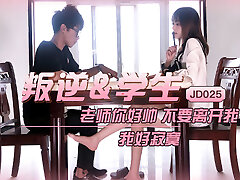 JDAV1me - 025 Rebellious student JDAV1me - 025 Rebellious student