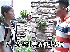 JDAV1me - 058 Pound the stepmother and virgin stepdaughter next door JDAV1me - 058 Pound the stepmother and virgin stepdaughter next door