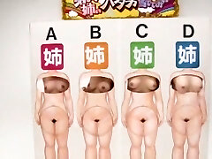 Amazing Japanese gal Azumi Mizushima in Exotic DP/Futa-ana, Voyeur JAV clip