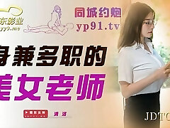 Big Tits Asian Tutor Fucks Massive Dick For Creampie - Asian Amateur