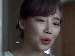 Housemaid, Mom, 2020 Korean Full Movie, PornhubHD