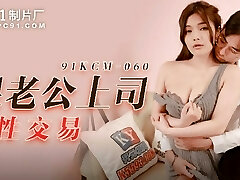 Steamy HORNY ASIAN SECRETARY was fucked hard by boss for her Husbands rise - ASIAN TEEN Slut. Steamy HORNY ASIAN SECRETARY was fucked hard by boss for her Husbands rise - ASIAN TEEN Slut.