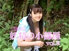 15-daifuku 3820 Sakurai Ayaka 03 15-daifuku.3820 small guest room 03 of Sakurai Ayaka sealed renowned fairy
