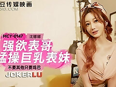 Legal year older Big Tits teen sister lost her v-card with her step brother's big cock