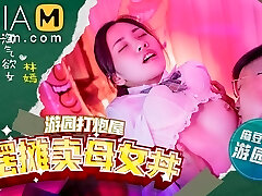 Trailer- Model Supah Sexual Lesson School - School Fest- Ji Yan Xi- Lin Yan-MDHS-0003- Best Original Asia Porn Video
