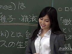 Lisa Onotera :: The Story Of A Woman Tutor And Nut-juice 1 - C