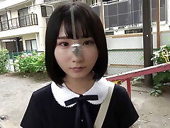 Cool Incantation - Kana Yura