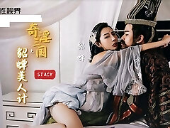 Asian Dame with big beautiful tits sucks a big dick very deep and fucks doggy style with cum
