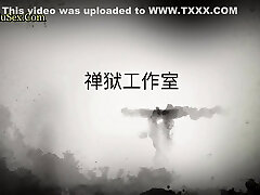 Chinese Girl Captive 3 Chinese Girl Captive 3