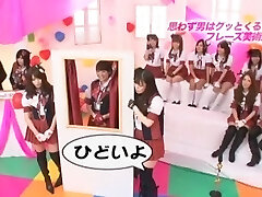 Crazy Japanese slut Kotomi Asakura, Miho Tachibana, Yuzu Shiina in Incredible Handjobs, Pantyhose JAV clip