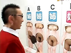 Japanese Adult Television Demonstrate Guessing Father and daughter