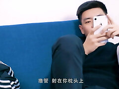 MD-0143 Brother's Gf MD-0143 Brother's Gf