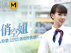 Trailer- Picking Up on Street - Flight Attendant-Xia Yu Xi-MDAG-0009-Best Original Asia Pornography Movie