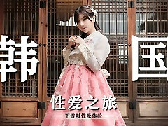 Phat tits Taiwanese Amateur Teen Lovely Sex During Road Journey in Korean