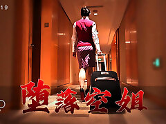 Wondrous Asian curvy Flight Attendant takes manstick in pussy - Asian Amateur