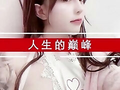 非常骚女约炮酒店啪啪口交舔弄,足交后入抽插上位骑坐猛操,中国国产麻豆,高颜值露脸女神空姐秘书网红模特,chinese China Hookup Chick Model,双飞高潮长腿大奶,探花91大神女明星 非常骚女约炮酒店啪啪口交舔弄,足交后入抽插上位骑坐猛操,中国国产麻豆,高颜值露脸女神空姐秘书网红模特,chinese China Hookup Chick Model,双飞高潮长腿大奶,探花91大神女明星