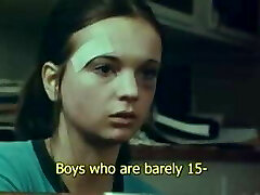 آنیتا (1973)