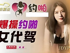 उबेर एशियाई चालक' टी मेरे मुर्गा का विरोध और सड़क के किनारे पर बेकार है-एशियाई एमेच्योर उबेर एशियाई चालक' टी मेरे मुर्गा का विरोध और सड़क के किनारे पर बेकार है-एशियाई एमेच्योर