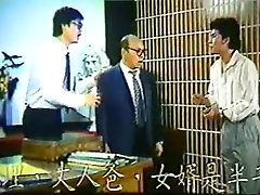 Tajvan 80-as évek klasszikus szórakoztató 13