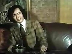 1981 old tape vintage classic japan molester groping chikan