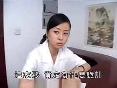 Ri我就是流氓医生，我怕谁