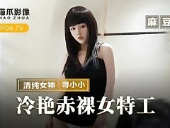 A Modest Cutie Asian Seduced A Friend And Had a good Bang-out with Him - Creampie Asian A Modest Cutie Asian Seduced A Friend And Had a good Bang-out with Him - Creampie Asian