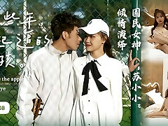 JDAV1me - 008 The women we chased together in those years JDAV1me - 008 The women we chased together in those years