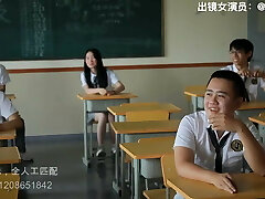 Students seduce teachers to have sex with themselves Students seduce teachers to have sex with themselves