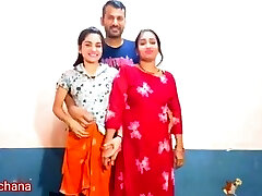 Beta ne Maa ur Behen ko Chuda with Hindi Audio Beta ne Maa ur Behen ko Chuda with Hindi Audio