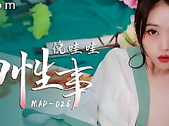 AsiaM Cute Asian Gal Outdoor Sex