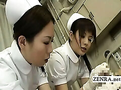 Subtitled CFNM Japanese nurses delicate penis inspection