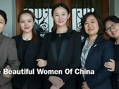 The Handsome Women Of China