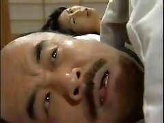 Asian daughter lover story