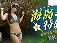 Chinese Cougar Please Lonely Guy With Free Use Fucking - Island special & No Condom