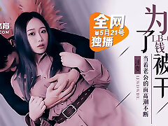 Sharing my Wife with Neighbor &ndash; Tear Up and Jizz on Her, Husband Enjoys Cuckolding - Asian Amateur